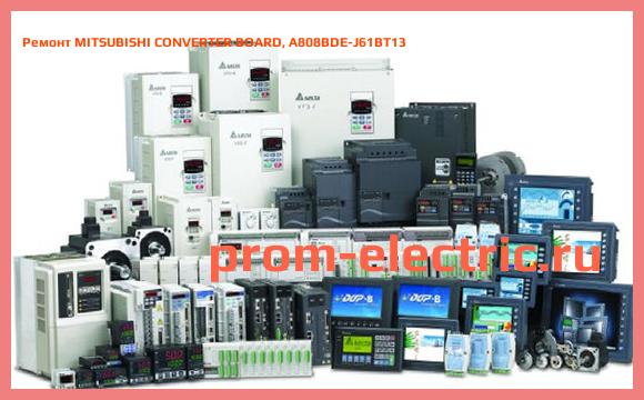 Image [РЕМОНТ] MITSUBISHI CONVERTER BOARD, A808BDE-J61BT13