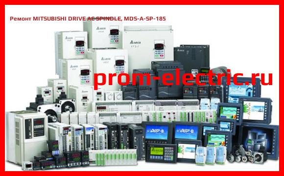 Image [РЕМОНТ] MITSUBISHI DRIVE AC SPINDLE, MDS-A-SP-185