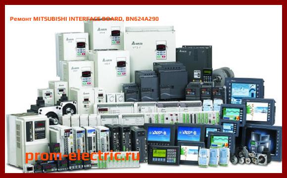 Image [РЕМОНТ] MITSUBISHI INTERFACE BOARD, BN624A290