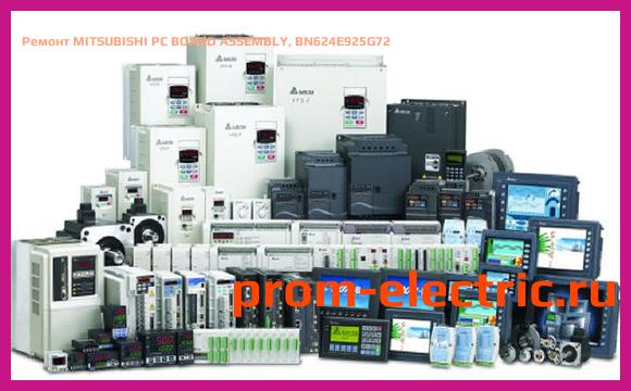 Image [РЕМОНТ] MITSUBISHI PC BOARD ASSEMBLY, BN624E925G72