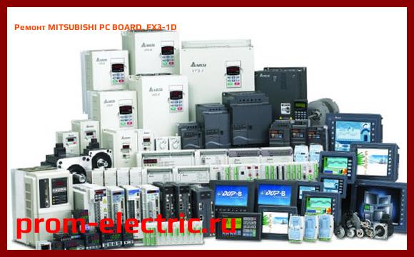 Image [РЕМОНТ] MITSUBISHI PC BOARD, FX3-1D