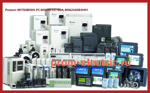 Image [РЕМОНТ] MITSUBISHI PC BOARD LC-3DA, BN624A083H01