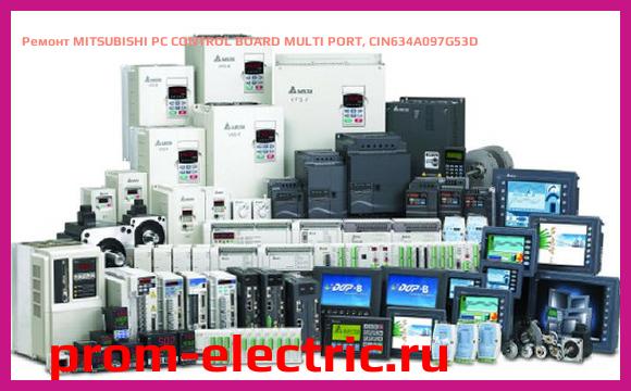 Image [РЕМОНТ] MITSUBISHI PC CONTROL BOARD MULTI PORT, CIN634A097G53D