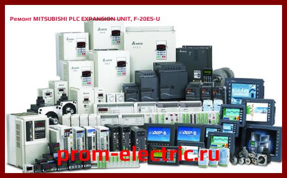 Image [РЕМОНТ] MITSUBISHI PLC EXPANSION UNIT, F-20ES-U