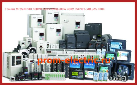 Image [РЕМОНТ] MITSUBISHI SERVO AMPLIFIER 600W 400V SSCNET, MR-J2S-60B4