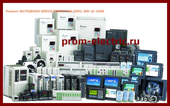 Image [РЕМОНТ] MITSUBISHI SERVO DRIVE 1KW 200V, MR-J2-100B