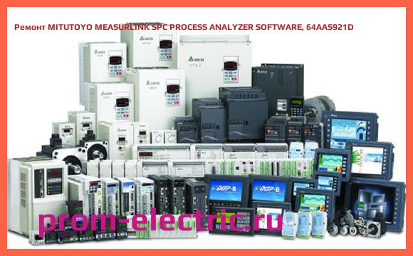 Image [РЕМОНТ] MITUTOYO MEASURLINK SPC PROCESS ANALYZER SOFTWARE, 64AAS921D