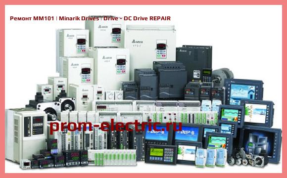 Image [РЕМОНТ] MM101 | Minarik Drives | Drive - DC Drive REPAIR