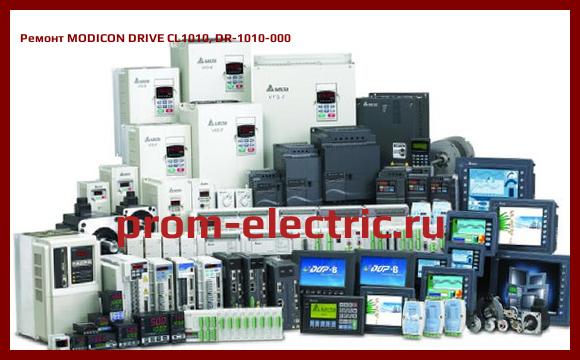 Image [РЕМОНТ] MODICON DRIVE CL1010, DR-1010-000