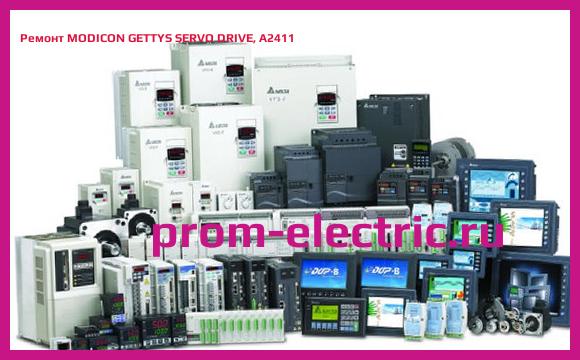 Image [РЕМОНТ] MODICON GETTYS SERVO DRIVE, A2411