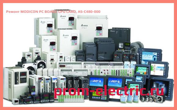 Image [РЕМОНТ] MODICON PC BOARD CPU CARD, AS-C480-000