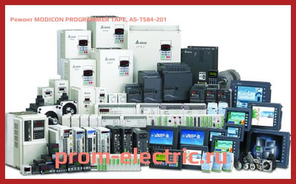 Image [РЕМОНТ] MODICON PROGRAMMER TAPE, AS-T584-201