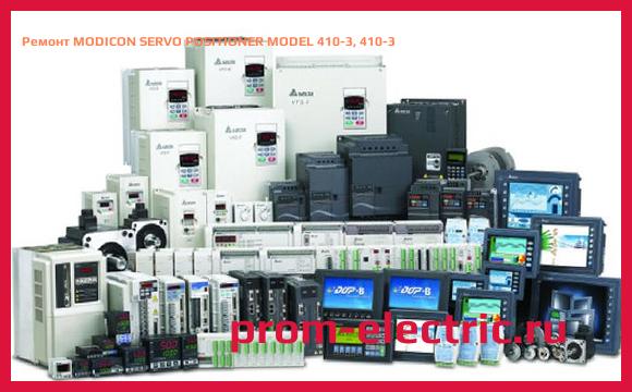 Image [РЕМОНТ] MODICON SERVO POSITIONER MODEL 410-3, 410-3