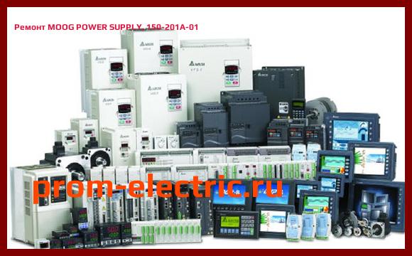 Image [РЕМОНТ] MOOG POWER SUPPLY, 150-201A-01