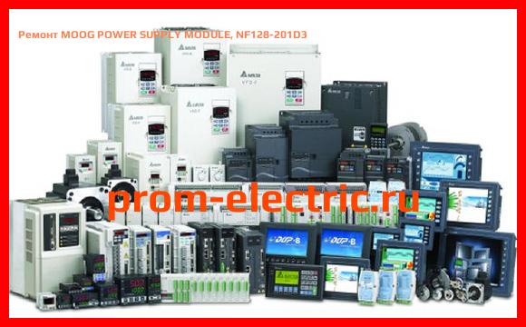 Image [РЕМОНТ] MOOG POWER SUPPLY MODULE, NF128-201D3