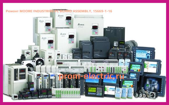 Image [РЕМОНТ] MOORE INDUSTRIES PC BOARD ASSEMBLY, 15669-1-16