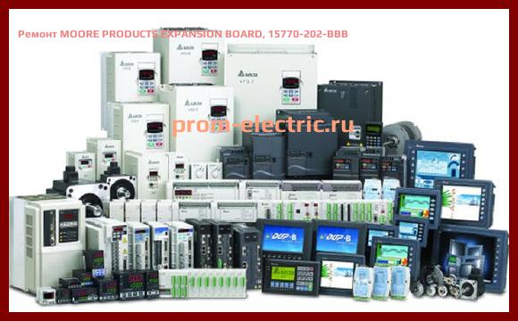 Image [РЕМОНТ] MOORE PRODUCTS EXPANSION BOARD, 15770-202-BBB