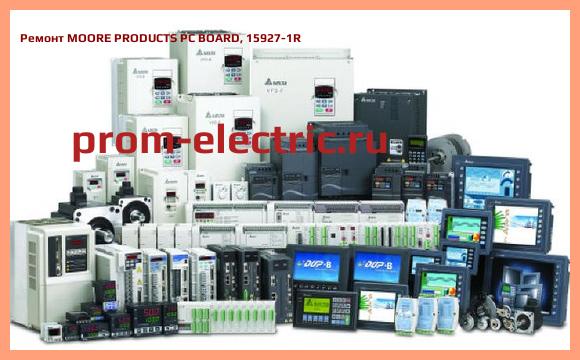 Image [РЕМОНТ] MOORE PRODUCTS PC BOARD, 15927-1R
