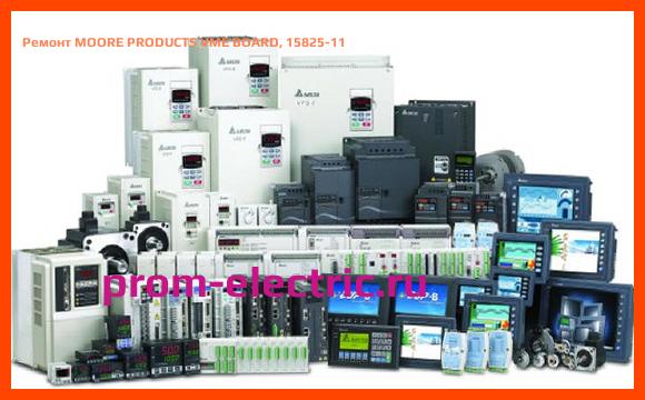 Image [РЕМОНТ] MOORE PRODUCTS VME BOARD, 15825-11