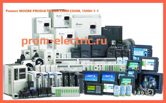 Image [РЕМОНТ] MOORE PRODUCTS VME CARD COOM, 15994-1-1