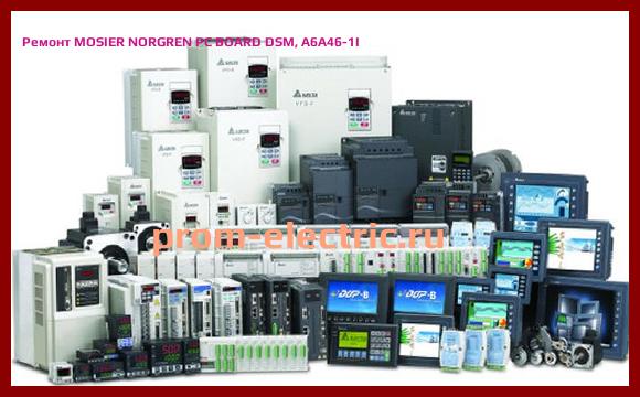 Image [РЕМОНТ] MOSIER NORGREN PC BOARD DSM, A6A46-1I