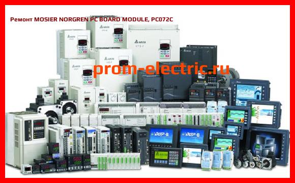 Image [РЕМОНТ] MOSIER NORGREN PC BOARD MODULE, PC072C