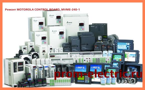 Image [РЕМОНТ] MOTOROLA CONTROL BOARD, MVME-240-1