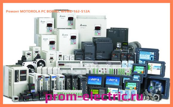 Image [РЕМОНТ] MOTOROLA PC BOARD, MVME-162-512A