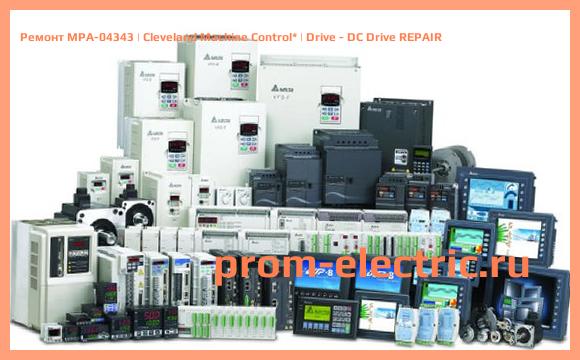 Image [РЕМОНТ] MPA-04343 | Cleveland Machine Control | Drive - DC Drive REPAIR
