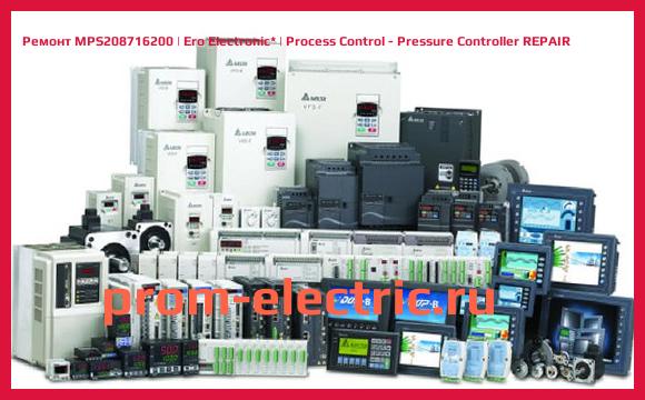 Image [РЕМОНТ] MPS208716200 | Ero Electronic | Process Control - Pressure Controller REPAIR