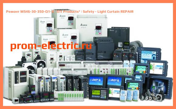 Image [РЕМОНТ] MS46-30-350-Q1-X | STI Products | Safety - Light Curtain REPAIR