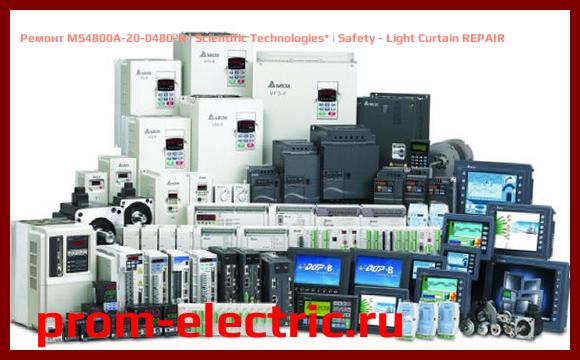 Image [РЕМОНТ] MS4800A-20-0480-R | Scientific Technologies | Safety - Light Curtain REPAIR