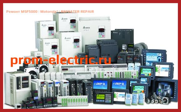 Image [РЕМОНТ] MSF5000 | Motorola | REPEATER REPAIR