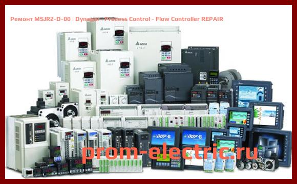 Image [РЕМОНТ] MSJR2-D-00 | Dynapar | Process Control - Flow Controller REPAIR