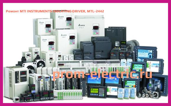 Image [РЕМОНТ] MTI INSTRUMENTS ISOLATING DRIVER, MTL-2442