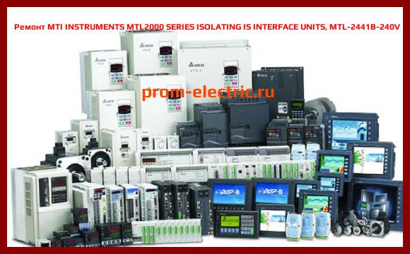 Image [РЕМОНТ] MTI INSTRUMENTS MTL2000 SERIES ISOLATING IS INTERFACE UNITS, MTL-2441B-240V