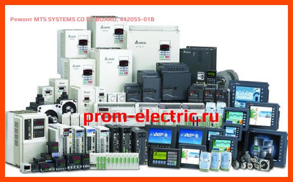 Image [РЕМОНТ] MTS SYSTEMS CO PC BOARD, 442055-01B