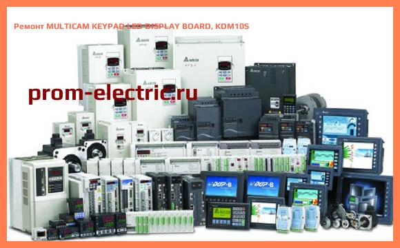 Image [РЕМОНТ] MULTICAM KEYPAD LED DISPLAY BOARD, KDM10S