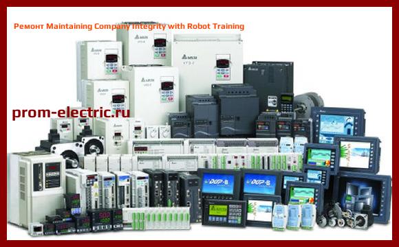 Image [РЕМОНТ] Maintaining Company Integrity with Robot Training