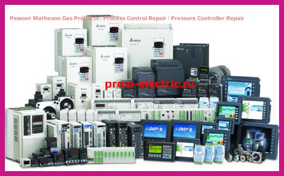 Image [РЕМОНТ] Matheson Gas Products | Process Control Repair | Pressure Controller Repair