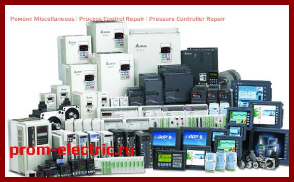 Image [РЕМОНТ] Miscellaneous | Process Control Repair | Pressure Controller Repair