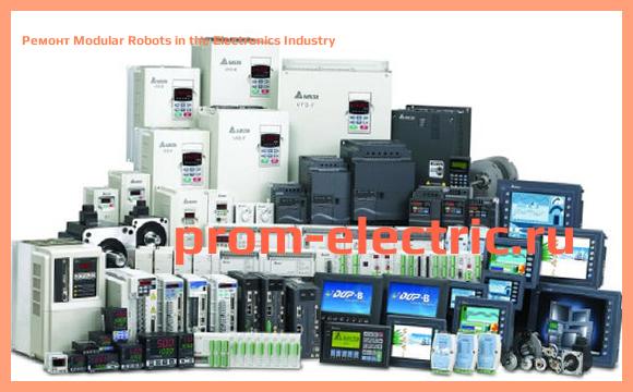 Image [РЕМОНТ] Modular Robots in the Electronics Industry