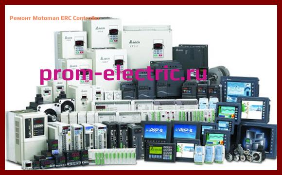 Image [РЕМОНТ] Motoman ERC Controller