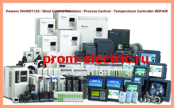 Image [РЕМОНТ] N44001135 | West Control Solutions | Process Control - Temperature Controller REPAIR
