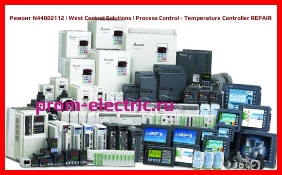 Image [РЕМОНТ] N44002112 | West Control Solutions | Process Control - Temperature Controller REPAIR