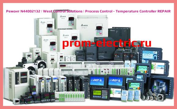Image [РЕМОНТ] N44002132 | West Control Solutions | Process Control - Temperature Controller REPAIR