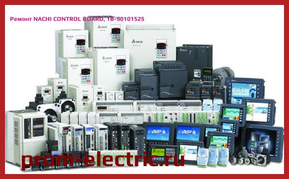 Image [РЕМОНТ] NACHI CONTROL BOARD, 1B-90101525
