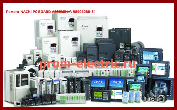 Image [РЕМОНТ] NACHI PC BOARD ASSEMBLY, 98908088-61