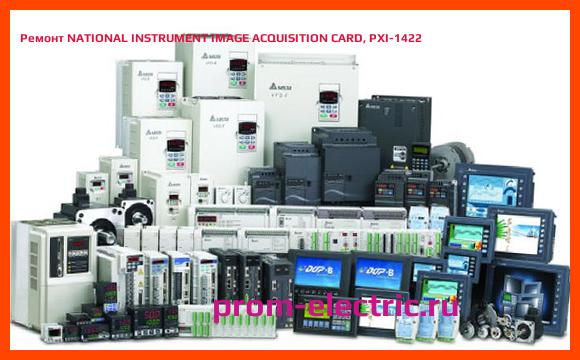 Image [РЕМОНТ] NATIONAL INSTRUMENT IMAGE ACQUISITION CARD, PXI-1422