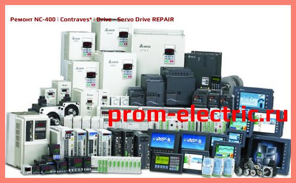 Image [РЕМОНТ] NC-400 | Contraves | Drive - Servo Drive REPAIR